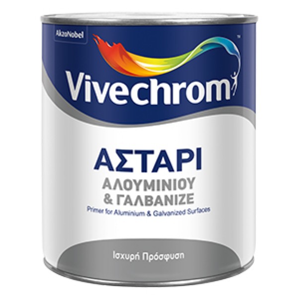 ASTARI ALUMINIUM & GALVANIZE 750 ML ΧΡΩΜΑΤΑ - ΧΡΩΜΑΤΑ ΤΟΙΧΟΥ