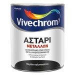 ASTARI METALLON 23 ΚΑΦΕ  2,5 L Χρώματα - Υλικά Βαφής