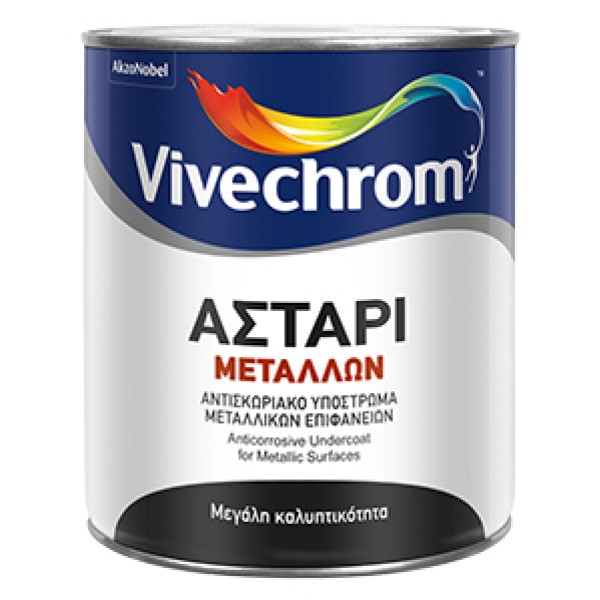 ASTARI METALLON 23 ΚΑΦΕ  2,5 L Χρώματα - Υλικά Βαφής
