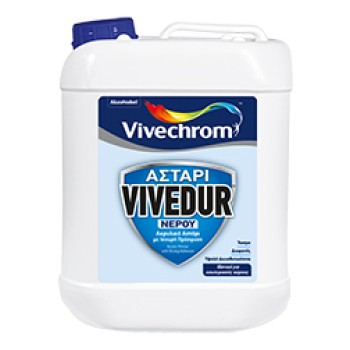 VIVEDUR ASTARI WATER BASED  1 L (ΑΠΟΚΛΕΙΣΤΙΚΑ ΓΙΑ ΧΡΩΜΑΤΙΣΜΟ ΣΕ ΜΗΧΑΝΗ) ΧΡΩΜΑΤΑ - ΧΡΩΜΑΤΑ ΤΟΙΧΟΥ