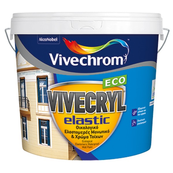VIVECRYL ELASTIC ECO BASE D 9,7 L (ΑΠΟΚΛΕΙΣΤΙΚΑ ΓΙΑ ΧΡΩΜΑΤΙΣΜΟ ΣΕ ΜΗΧΑΝΗ) ΧΡΩΜΑΤΑ - ΧΡΩΜΑΤΑ ΤΟΙΧΟΥ