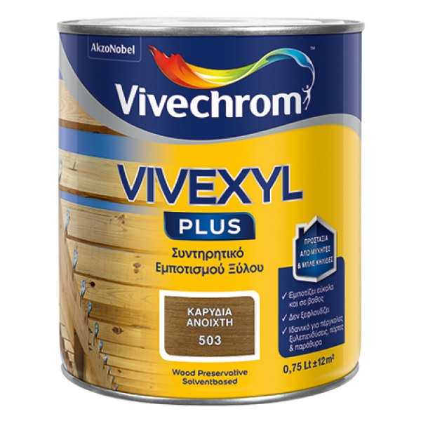 VIVEXYL PLUS 504 TEAK 750 ML Χρώματα - Χρώματα Τοίχου VIVEXYL PLUS 504 TEAK 750 ML Χρώματα - Χρώματα Τοίχου