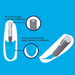 ΜΕΤΑΛΛΙΚΟ ΦΤΙΑΡΑΚΙ ΧΕΙΡΟΣ  Κήπος - Αγρός