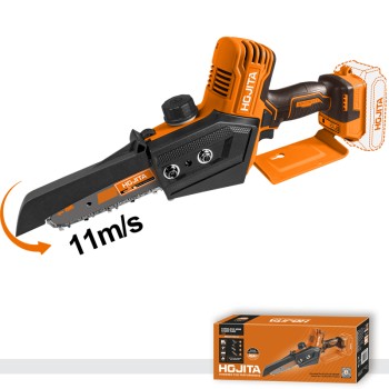 Αλυσοπρίονο κλαδευτικό HOJITA 15cm μπαταρίας 20V SOLO ΑΛΥΣΟΠΡΙΟΝΑ ΜΠΑΤΑΡΙΑΣ