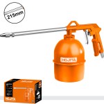 Πετρελιέρα αέρος HOJITA 750ml Import Hojita