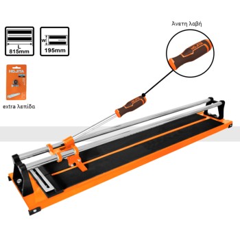 Κόφτης πλακιδίων 600mm Κόφτης πλακιδίων 600mm Κόφτες Πλακιδίων