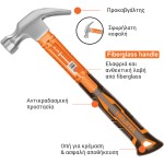 Σαμούτσα HOJITA με fiberglass λαβή 16ΟΖ ΣΦΥΡΙΑ - ΜΑΤΣΟΛΕΣ