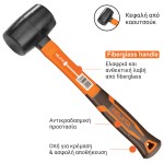 Ματσόλα HOJITA με fiberglass λαβή ΣΦΥΡΙΑ - ΜΑΤΣΟΛΕΣ
