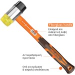 Ματσόλα HOJITA διπλής όψης με fiberglass λαβή ΣΦΥΡΙΑ - ΜΑΤΣΟΛΕΣ