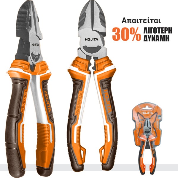 Πλαγιοκόφτης HOJITA CRV Πλαγιοκόπτες