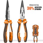 Μυτοτσίμπιδο ίσιο CRV ΜΥΤΟΤΣΙΜΠΙΔΑ