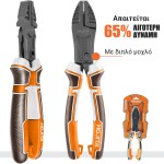 Πένσα HOJITA πολλαπλών λειτουργιών ΠΕΝΣΕΣ ΓΕΝΙΚΗΣ ΧΡΗΣΗΣ