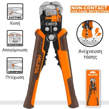 Απογυμνωτής καλωδίων 4 σε 1 Απογυμνωτές Καλωδίων