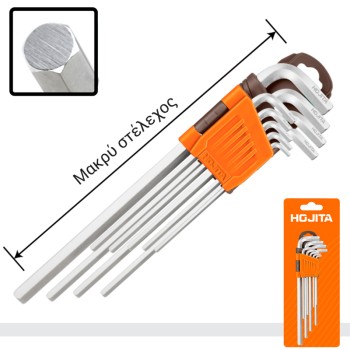 Κλειδιά ALLEN μακριά σετ 9τεμ. Κλειδιά ALLEN μακριά σετ 9τεμ. Κλειδιά Allen (Hex)