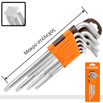 Κλειδιά TORX μκακριά σετ 9τεμ. Κλειδιά Torx