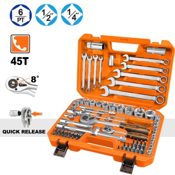 Καστάνια 1/2'' & 1/4'' με καρυδάκια σετ 82τεμ. ΚΑΣΤΑΝΙΕΣ - ΚΑΡΥΔΑΚΙΑ