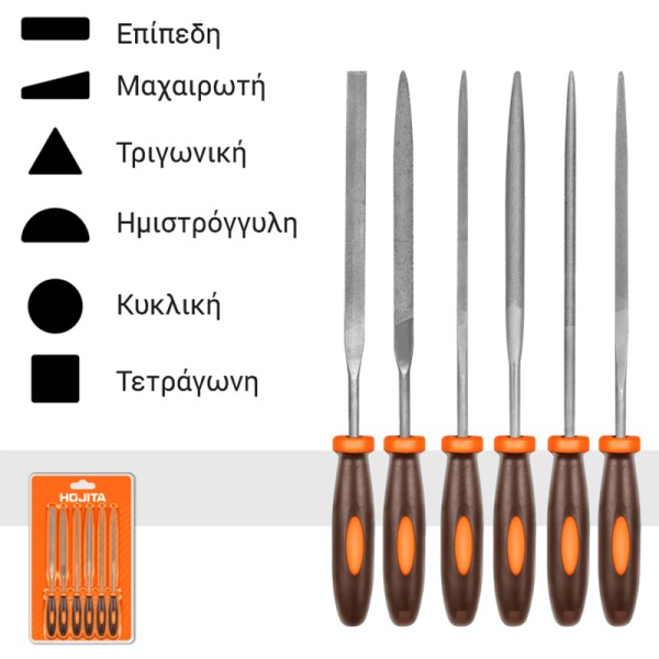 Λίμες 140mm σετ 6τεμ. Ράσπες & Λίμες