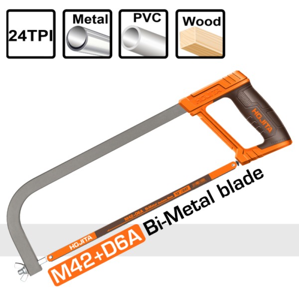 Σιδηροπρίονο 300mm Σιδηροπρίονα Σιδηροπρίονο 300mm Σιδηροπρίονα