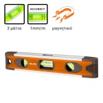 Αλφάδι μαγνητικό 22,5cm Αλφάδια