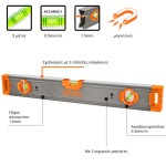 Αλφάδι αλουμινίου μαγνητικό Αλφάδια