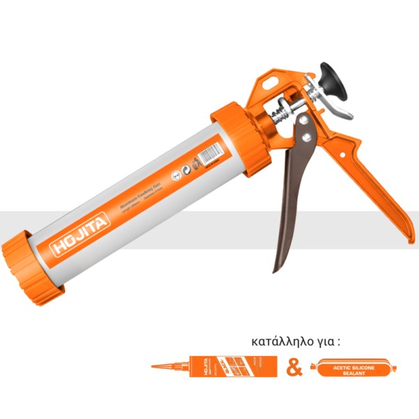 Πιστόλι σιλικόνης αλουμινίου 230mm Πιστόλια Σιλικόνης - Αφρού - Κονιαμάτων Πιστόλι σιλικόνης αλουμινίου 230mm Πιστόλια Σιλικόνης - Αφρού - Κονιαμάτων