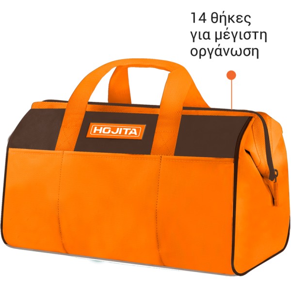 Τσάντα εργαλείων 16'' Εργαλειοθήκες