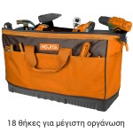 Τσάντα εργαλείων 24'' Εργαλειοθήκες