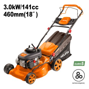 Μηχανή γκαζόν βενζίνης Hojita 141cc 4HP ΜΗΧΑΝΕΣ ΓΚΑΖΟΝ ΒΕΝΖΙΝΗΣ