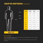 Μπλουζάκι CAT μακρυμάνικο trademark tee πράσινο S 1510034 ΡΟΥΧΑ ΕΡΓΑΣΙΑΣ