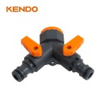 Kendo 60644 Διπλός Διανομέας Ποτίσματος