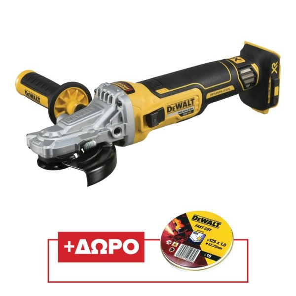 PROMO ΙΟΥΝΙΟΣ - ΣΕΠΤΕΜΒΡΙΟΣ Dewalt DCG405FN Γωνιακός Τροχός 18V 125mm XR Li-Ion (Solo) + Δώρο 3x DT3507 Δίσκος Κοπής INOX 125x1mm (10 τεμ) ΗΛΕΚΤΡΙΚΑ ΕΡΓΑΛΕΙΑ ΧΕΙΡΟΣ PROMO ΙΟΥΝΙΟΣ - ΣΕΠΤΕΜΒΡΙΟΣ Dewalt DCG405FN Γωνιακός Τροχός 18V 125mm XR Li-Ion (Solo) + Δώρο 3x DT3507 Δίσκος Κοπής INOX 125x1mm (10 τεμ) ΗΛΕΚΤΡΙΚΑ ΕΡΓΑΛΕΙΑ ΧΕΙΡΟΣ