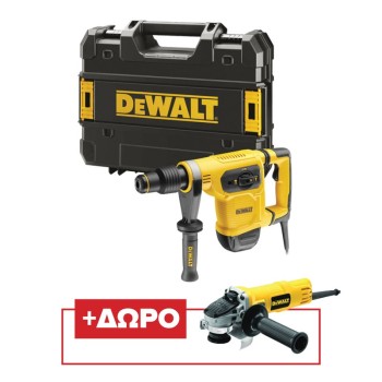 Πιστολέτο Περιστροφικό Dewalt D25481K 1050W 6.1J, 6KG, 40mm - PROMO ΟΚΤΩΒΡΙΟΣ - ΙΑΝΟΥΑΡΙΟΣ Dewalt D25481K Πιστολέτο Περιστροφικό 1050W 6.1J, 6KG, 40mm ΗΛΕΚΤΡΙΚΑ ΕΡΓΑΛΕΙΑ ΧΕΙΡΟΣ