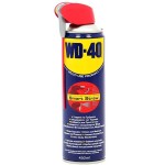 002450120 ΣΠΡΕΥ WD-40 SMART STRAW 450ML 