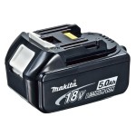 Makita BL1850B Μπαταρία Λιθίου 18V με Χωρητικότητα 5Ah