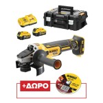  Dewalt DCG405P2 Γωνιακός Τροχός 18V 125mm XR 2x5Ah Li-Ion + Δώρο 8x DT3507 Δίσκος Κοπής Inox 125x1mm (10 τεμ) ΗΛΕΚΤΡΙΚΑ ΕΡΓΑΛΕΙΑ ΧΕΙΡΟΣ