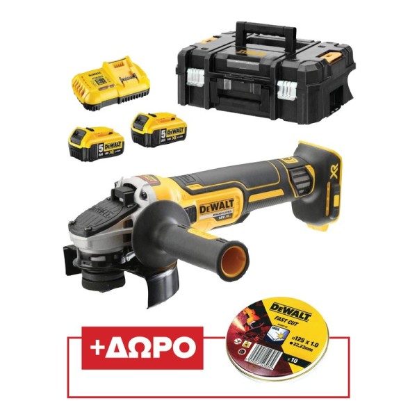  Dewalt DCG405P2 Γωνιακός Τροχός 18V 125mm XR 2x5Ah Li-Ion + Δώρο 8x DT3507 Δίσκος Κοπής Inox 125x1mm (10 τεμ) ΗΛΕΚΤΡΙΚΑ ΕΡΓΑΛΕΙΑ ΧΕΙΡΟΣ
