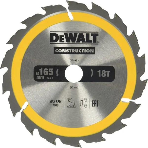 Dewalt DT1933 Δίσκος Κοπής Φορητών Δισκοπρίονων 165 X 20mm 18T Ηλεκτρικά Εργαλεία