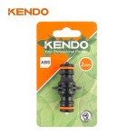 Kendo 60637 Σύνδεσμος Ταχυσυνδέσμων 2 Οπών