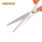 Kendo 30733 Ψαλίδι Ραπτή 250mm / 10