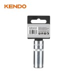 Kendo 17083 Καρυδάκι Μπουζί 1/2