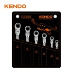 Kendo 15620 Σετ 6ΤΜΧ Γερμανοπολύγωνων Καστάνιας