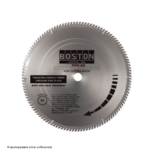 BOSTON: ΔΙΣΚΟΣ ΚΟΠΗΣ ΞΥΛΟΥ Φ350/30 mm - Ζ84 Δισκοι Κοπης - Λειανσης BOSTON: ΔΙΣΚΟΣ ΚΟΠΗΣ ΞΥΛΟΥ Φ350/30 mm - Ζ84 Δισκοι Κοπης - Λειανσης