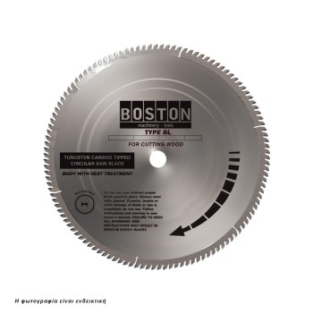 BOSTON: ΔΙΣΚΟΣ ΚΟΠΗΣ ΜΕΛΑΜΙΝΗΣ Φ250/30 mm - Ζ80 Δισκοι Κοπης - Λειανσης