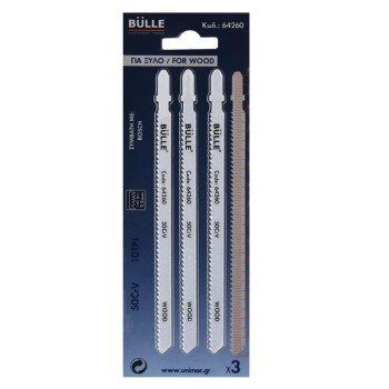 BULLE: ΛΕΠΙΔΑ ΚΟΠΗΣ ΞΥΛΟΥ 126mm ΣΕΓΑΣ (ΣΕΤ 3 ΤΕΜ) 