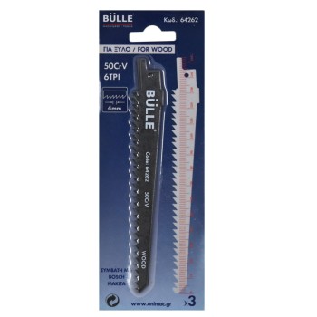 BULLE: ΛΕΠΙΔΑ ΚΟΠΗΣ ΞΥΛΟΥ 130mm ΣΠΑΘΟΣΕΓΑΣ (ΣΕΤ 3 ΤΕΜ) 