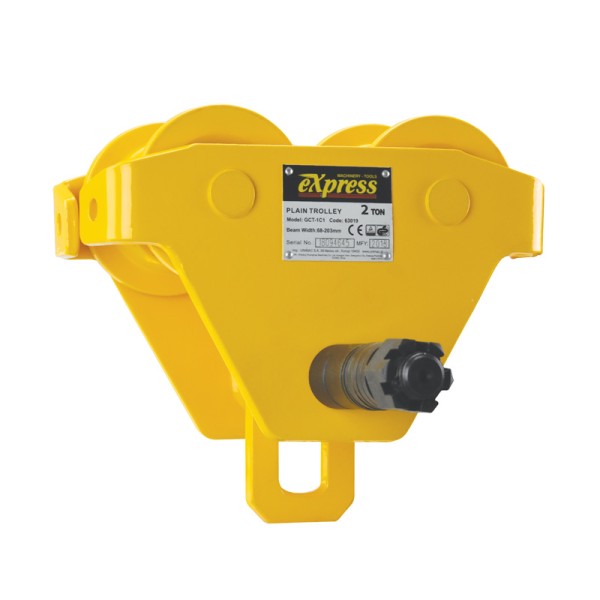 EXPRESS: ΦΟΡΕΙΟ ΜΕ ΚΡΙΚΟ 2Τ Σιδηρικά - Βιομηχανικά