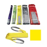 EXPRESS: ΙΜΑΝΤΑΣ ΑΝΥΨΩΣΗΣ (ΣΑΜΠΑΝΙ)  3ΤΧ5ΜΧ90ΜΜ - ΚΙΤΡΙΝΟ Σιδηρικά - Βιομηχανικά