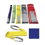 EXPRESS: ΙΜΑΝΤΑΣ ΑΝΥΨΩΣΗΣ (ΣΑΜΠΑΝΙ)  8ΤΧ8ΜΧ240ΜΜ - ΜΠΛΕ Σιδηρικά - Βιομηχανικά