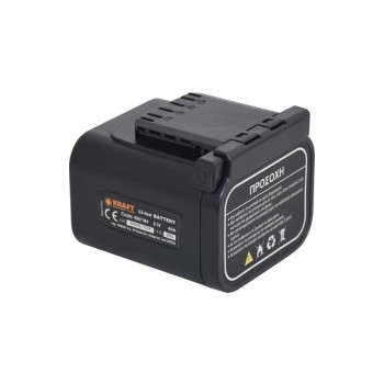 ΜΠΑΤΑΡΙΑ 21V 4Ah ΨΑΛΙΔΙΟΥ ΚΛΑΔΕΜΑΤΟΣ 691140 