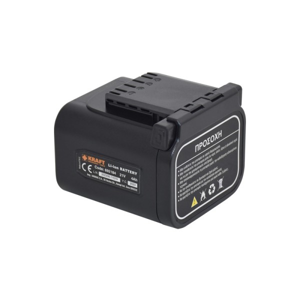 ΜΠΑΤΑΡΙΑ 21V 4Ah ΨΑΛΙΔΙΟΥ ΚΛΑΔΕΜΑΤΟΣ 691140 